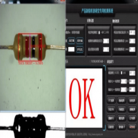 機器視覺識別色差檢測應用方案