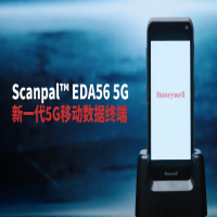 霍尼韋爾EDA56手持終端5G PDA新品來襲！