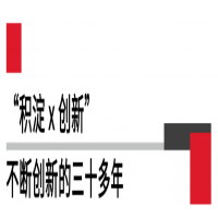 honeywell霍尼韋爾“軟硬一體”的解碼方案，快速破解掃碼難題