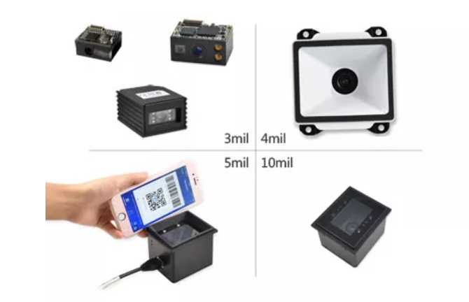 中遠距離二維碼識別掃描器如何選型