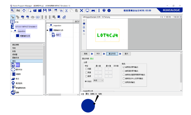 豐富的通訊協(xié)議.png