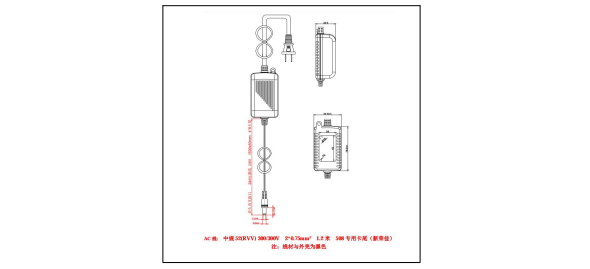 新大陸NLS-NVF230讀碼器產品變更